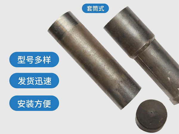 秦皇岛套筒式声测管54mm桥梁桩基